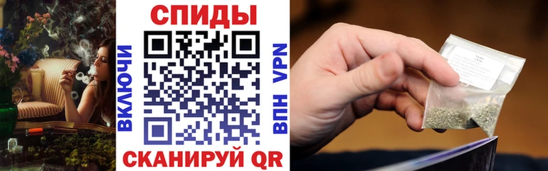 БУТИРАТ буратино  mega маркетплейс  Красный Сулин 