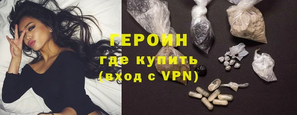 гидра Сафоново