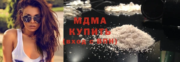 дмт Абинск
