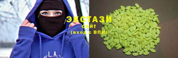 дмт Абинск