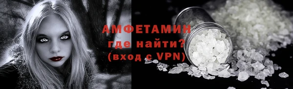 марихуана Сатка