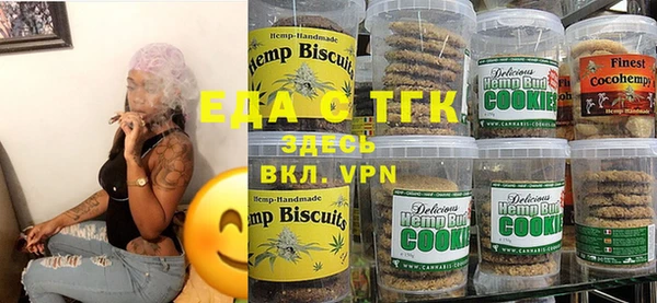 mdma Саяногорск