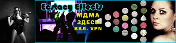 марихуана Сатка