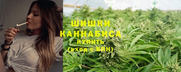 гашиш Ростов