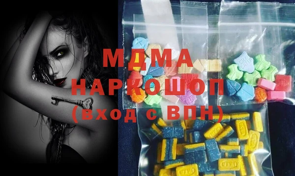 дмт Абинск