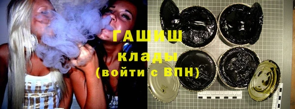 mdma Саяногорск