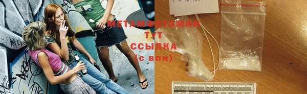 герыч Кодинск