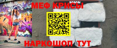 дистиллят марихуана Кунгур