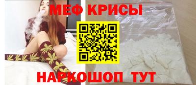 дистиллят марихуана Кунгур