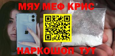дистиллят марихуана Кунгур