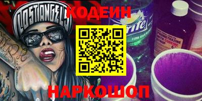 дистиллят марихуана Кунгур