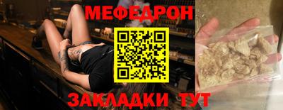 дистиллят марихуана Кунгур