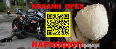 дистиллят марихуана Кунгур