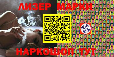 мефедрон мука Кулебаки