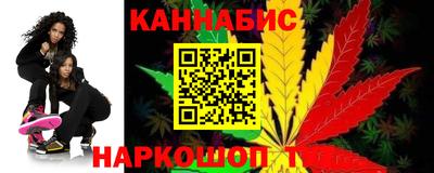 бошки Кумертау