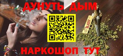 мефедрон мука Кулебаки