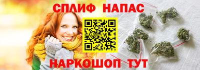 мефедрон мука Кулебаки