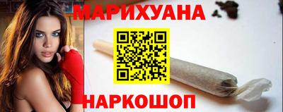 мефедрон мука Кулебаки