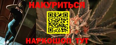 бошки Кумертау