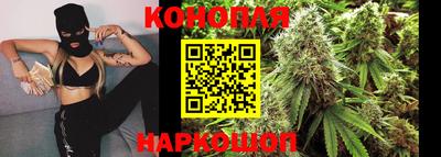 бошки Кумертау