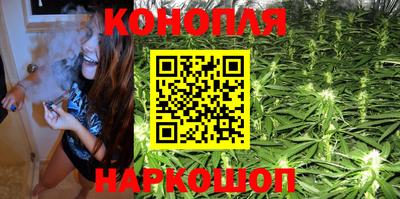 дистиллят марихуана Кунгур