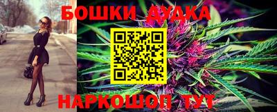 мефедрон мука Кулебаки