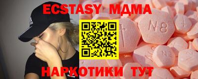бошки Кумертау