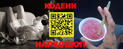 мефедрон мука Кулебаки