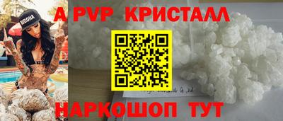 мефедрон мука Кулебаки