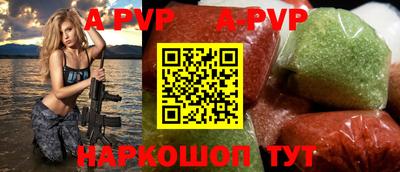 бошки Кумертау