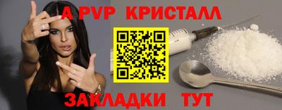 дистиллят марихуана Кунгур