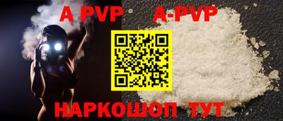 мефедрон мука Кулебаки