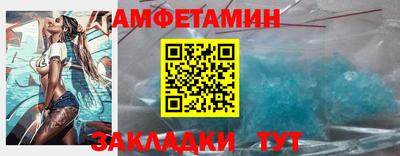 дистиллят марихуана Кунгур