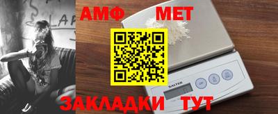 бошки Кумертау