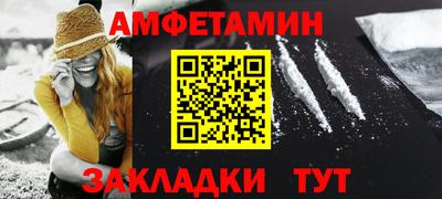 дистиллят марихуана Кунгур