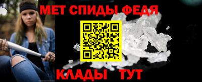 мефедрон мука Кулебаки