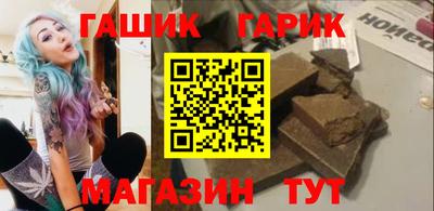 дистиллят марихуана Кунгур