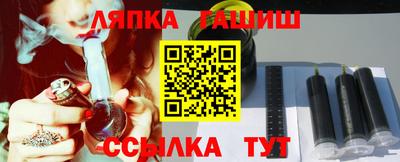 бошки Кумертау
