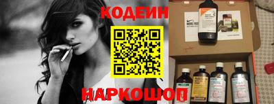 мефедрон мука Кулебаки