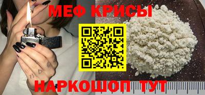хмурый Краснодар