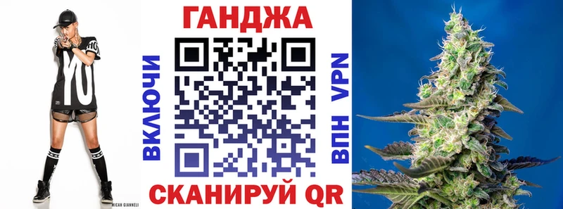 Шишки марихуана AK-47  Красный Сулин 